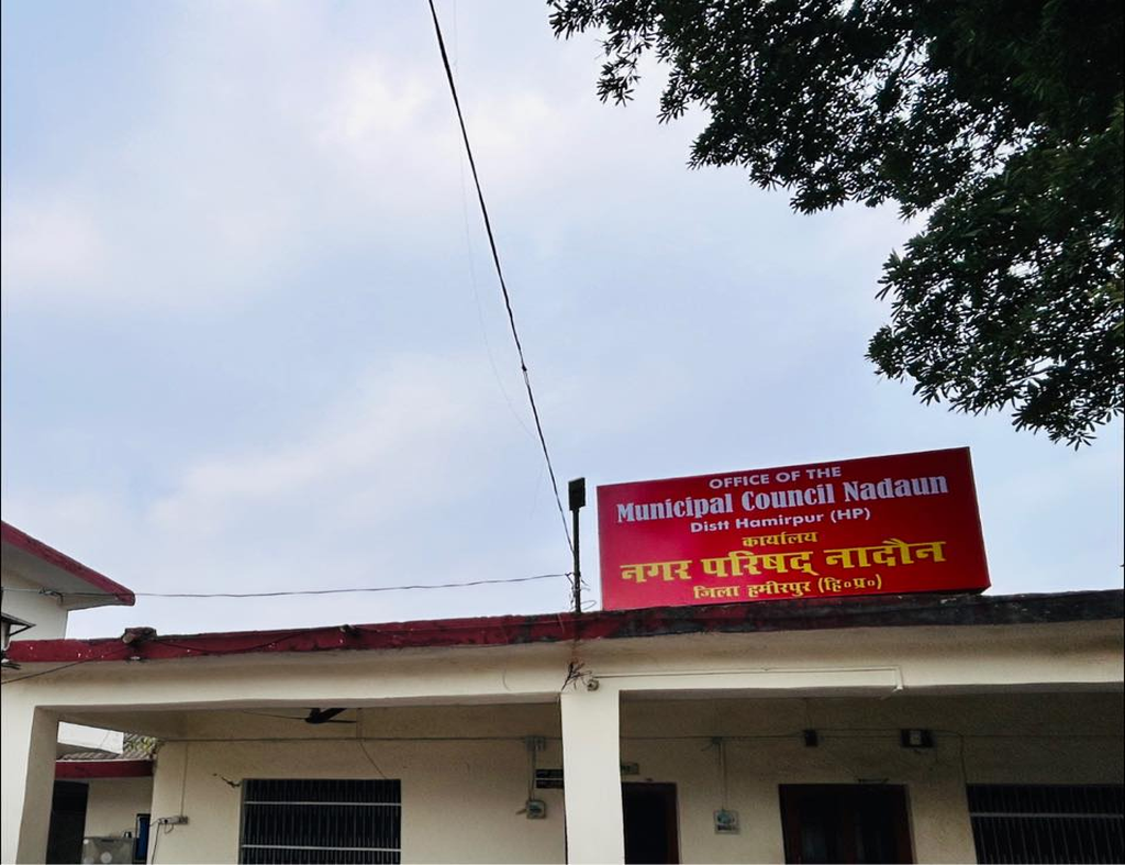 municipal Council Nadaun Image